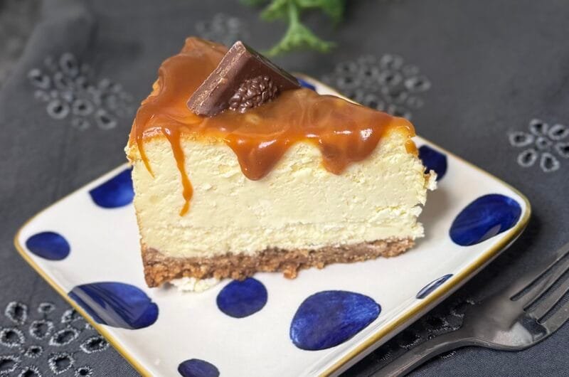 Easy Salty Caramel Cheesecake