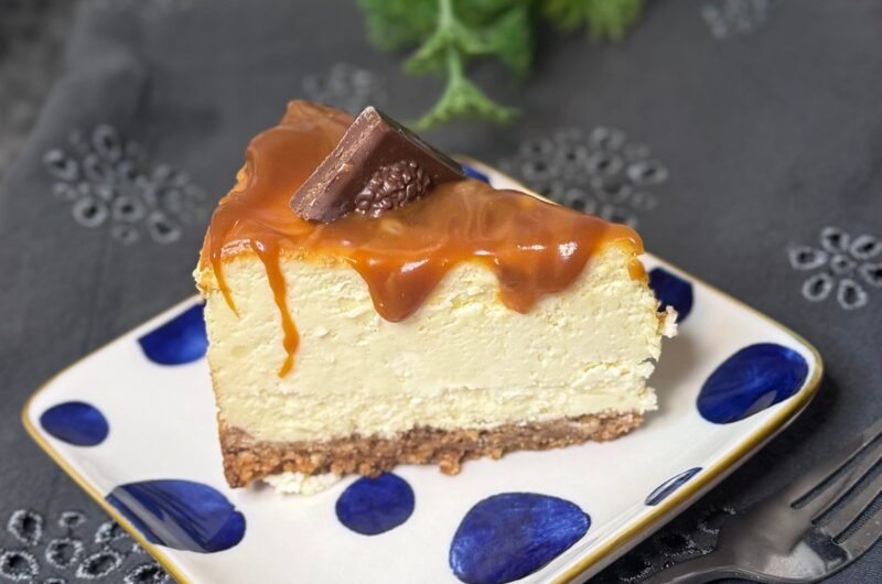 Easy Salty Caramel Cheesecake