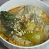 easy wonton soup