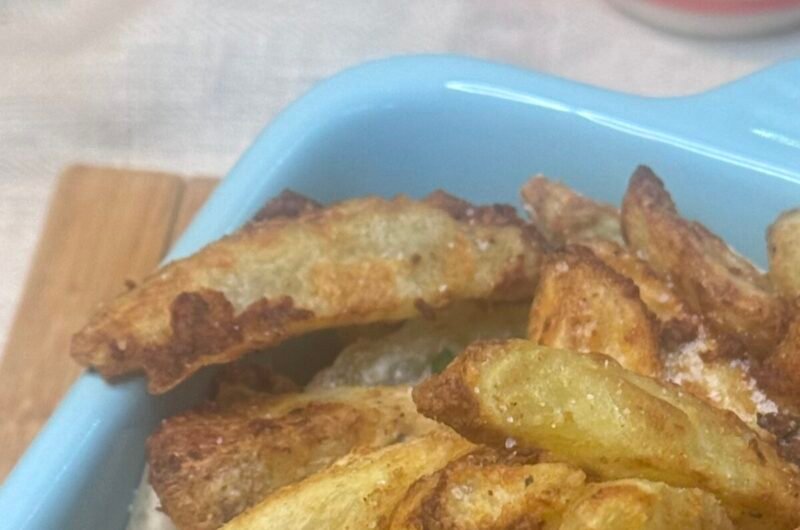 Crispy Oven Baked Fries